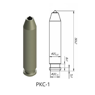 采煤機截齒RKS-1