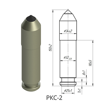 采煤機(jī)截齒RKS-2