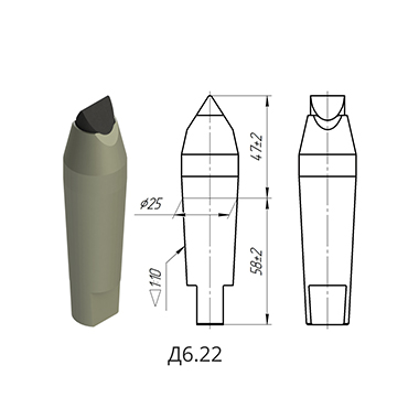 采煤機(jī)截齒D6.22