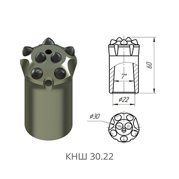 采煤機截齒KNSH 30.22