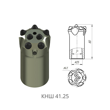 采煤機(jī)截齒KNSH 41.25