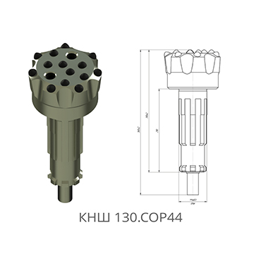 采煤機(jī)截齒KNSH 130.COP44