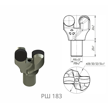 采煤機截齒RSH 183